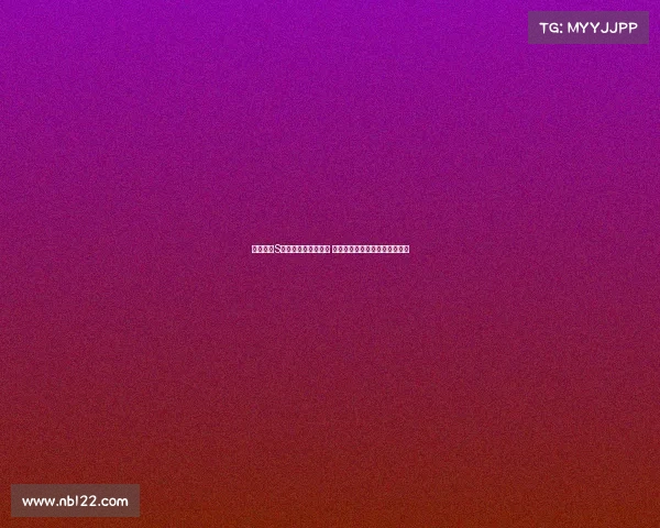 英雄联盟S赛热议引爆社交媒体 电竞迷热衷讨论赛况与选手表现