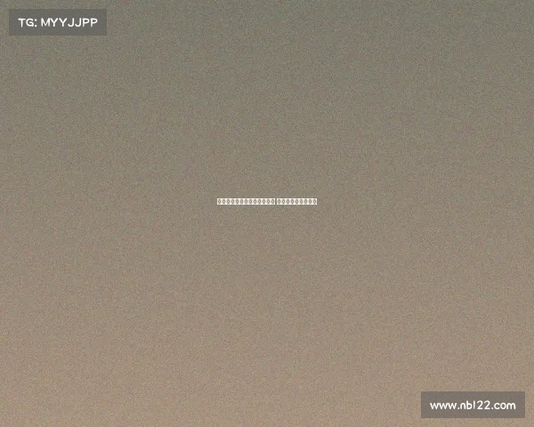 霍伊伦对转会米兰持开放态度 曼联有信心完成交易