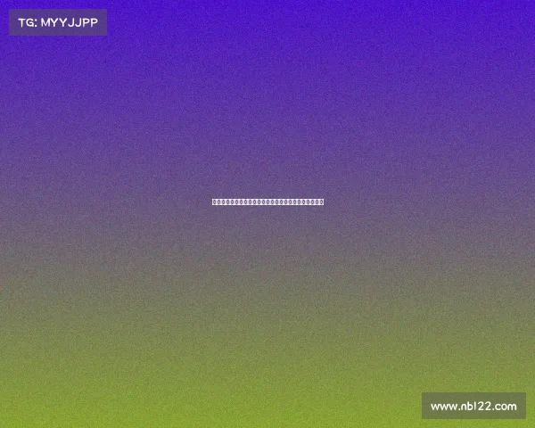 欧冠赛事裁判判罚引争议：公平性与判决标准的深度探讨