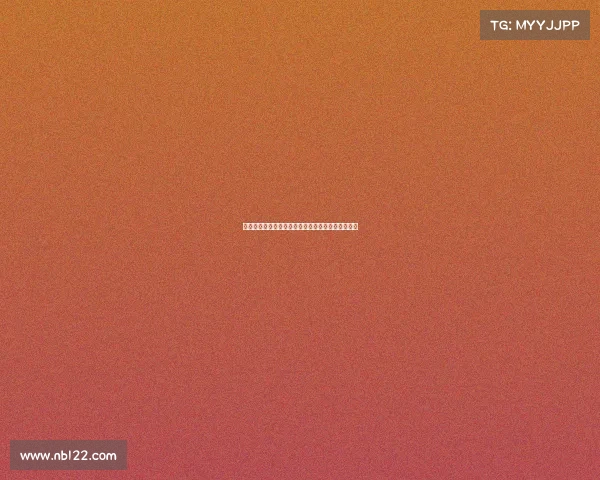 意媒：尤文图斯关注基维奥尔或替代凯利加强后防线