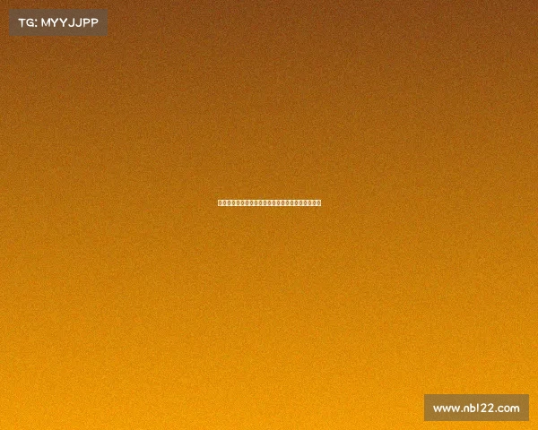 欧冠赛场风云再起，深度解读顶级球队激战全程分析