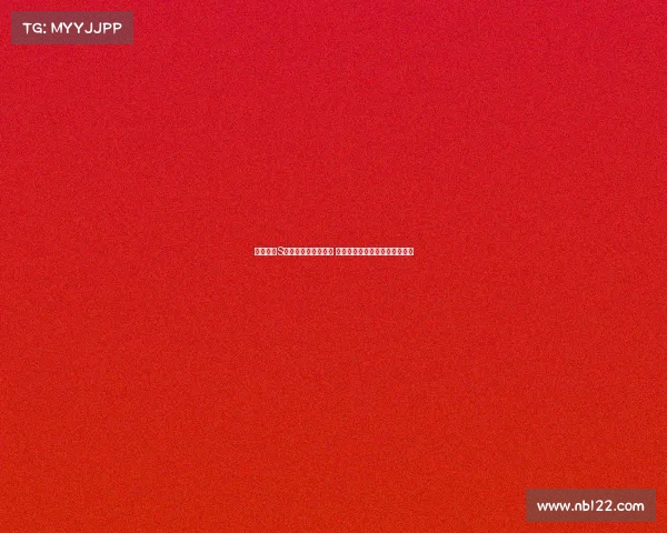 英雄联盟S赛热议引爆社交媒体 电竞迷热衷讨论赛况与选手表现