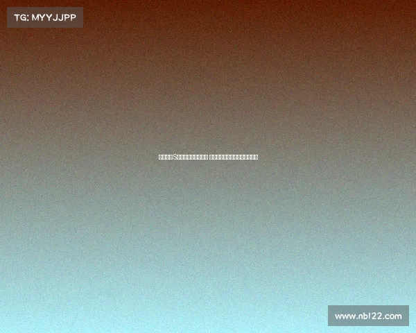 英雄联盟S赛热议引爆社交媒体 电竞迷热衷讨论赛况与选手表现