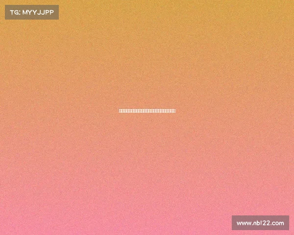 意媒：尤文图斯关注基维奥尔或替代凯利加强后防线