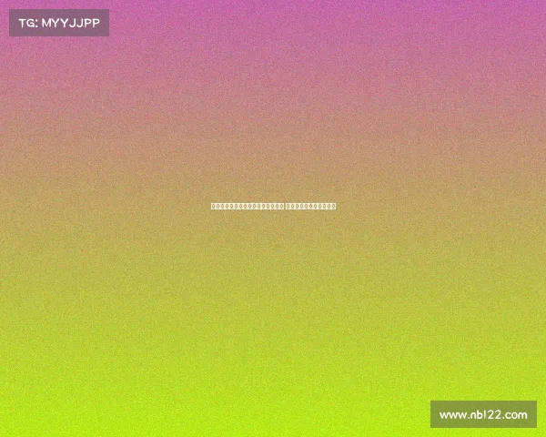 罗马有意引进切尔西小将泰里克乔治 后者已正式提出离队申请