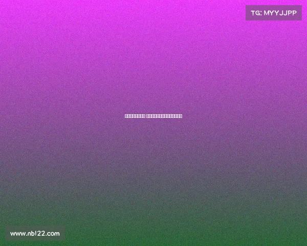 西甲裁判争议频发 球迷怒批裁判判罚公正性受质疑 西甲裁判争议频发 球迷怒批裁判判罚公正性受质疑