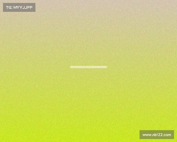 霍伊伦被告知若渴望更多出场时间需选择离队寻求新机会