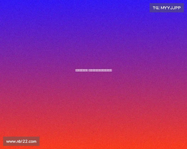 欧冠赛场激情四溢 主持人引领赛事精彩瞬间全程回顾