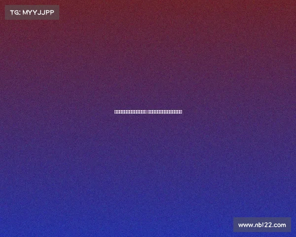 西甲球队传球成功率排名分析 揭示球队技战术水平与实力差异