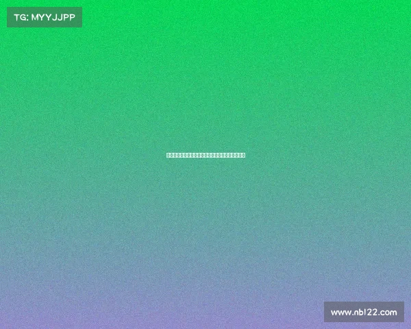 欧冠赛场风云再起，深度解读顶级球队激战全程分析