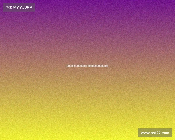 英雄联盟S赛热议引爆社交媒体 电竞迷热衷讨论赛况与选手表现