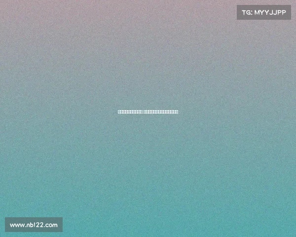 西甲裁判判罚争议再起 热点事件背后的公平与偏见之辩